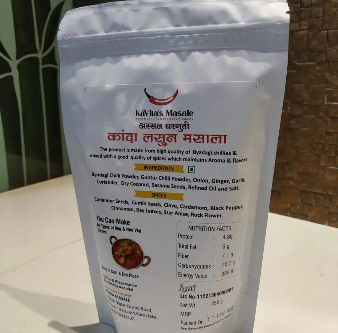 Premium ingredients used in Kanda Lasun Masala.