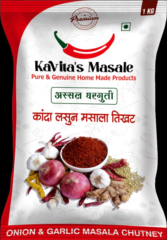 Kanda Lasun Malala's