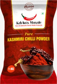 Kashmiri Chili Powder