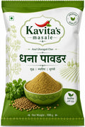 Dhana powder